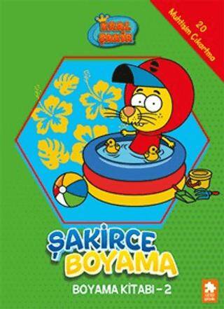 Kral Şakir - Şakirce Boyama Kitabı - 2 - 1