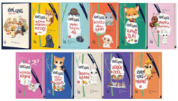 Kral Serçe Kitap Serisi - 40 Kitap
