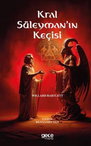 Kral Süleymanın Keçisi - 1