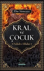 Kral ve Çocuk - 1