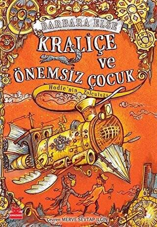 Kraliçe ve Önemsiz Çocuk - 1