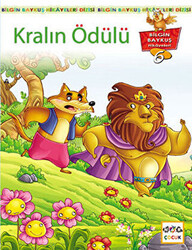 Kralın Ödülü - 1