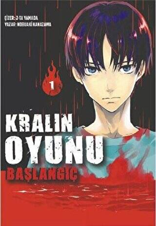 Kralın Oyunu: Başlangıç Cilt 1 - 1