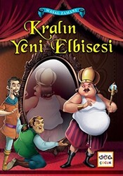 Kralın Yeni Elbisesi - 1