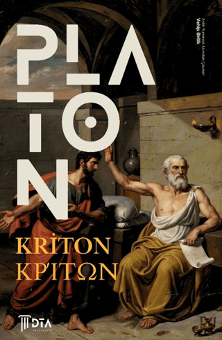 Kriton Κρίτων - 1