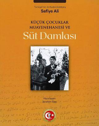 Küçük Çocuklar Muayenehanesi ve Süt Damlası - 1