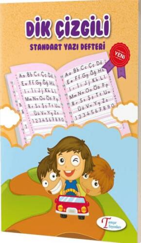 Küçük Dik Çizgili Standart Yazı Defteri - 1