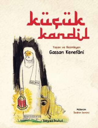 Küçük Kandil - 1