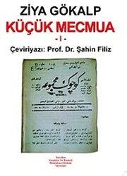 Küçük Mecmua 1 - 1