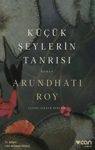 Küçük Şeylerin Tanrısı - 1