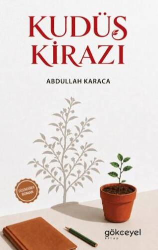 Kudüs Kirazı - 1