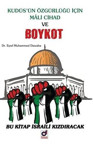 Kudüs’ün Özgürlüğü İçin Mali Cihad ve Boykot - 1