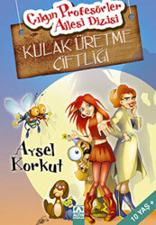 Kulak Üretme Çiftliği - 1