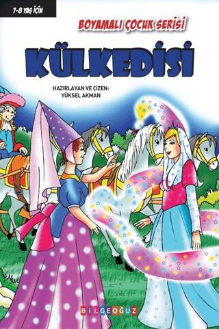 Külkedisi - 1