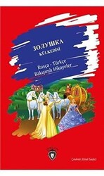 Külkedisi - Rusça - Türkçe Bakışımlı Hikayeler - Dorlion Yayınları