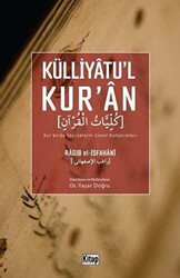 Külliyatu’l Kur’an - 1