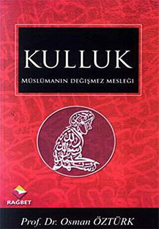 Kulluk - 1