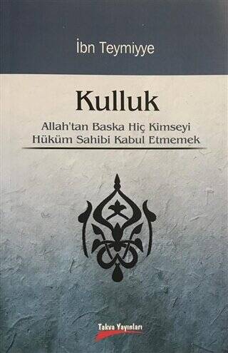 Kulluk - 1