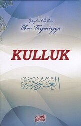 Kulluk - 1