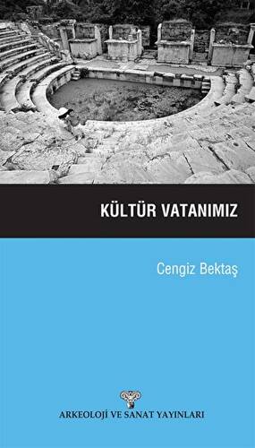 Kültür Vatanımız - 1