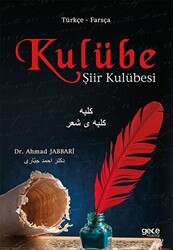 Kulübe Türkçe - Farsça - 1