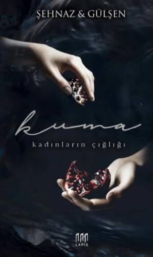 Kuma 2 - 1
