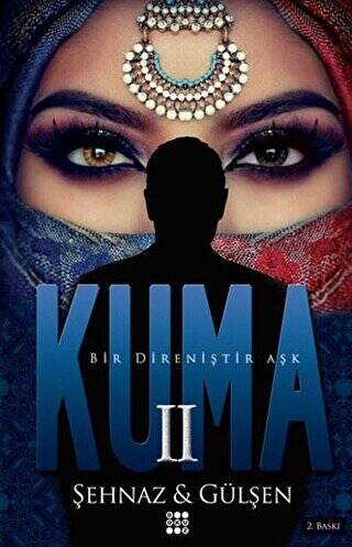 Kuma 2 - 1