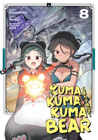 Kuma Kuma Kuma Bear Cilt 8 - 1