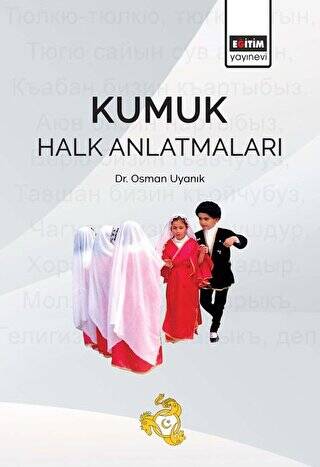 Kumuk Halk Anlatmaları - 1