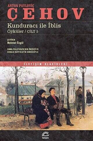 Kunduracı İle İblis Öyküler - Cilt 5 - 1
