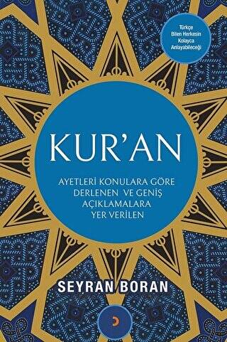 Kur’an - 1