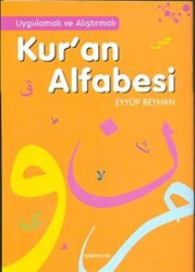Kur’an Alfabesi - 1
