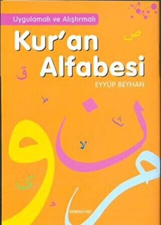 Kur’an Alfabesi - 1