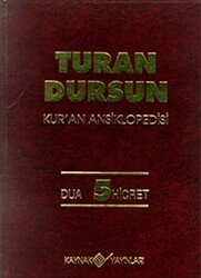 Kur’an Ansiklopedisi Cilt: 5 Dua-Hicret - 1