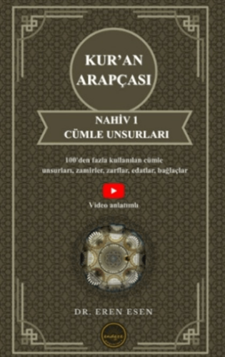 Kur’an Arapçası Nahiv 1 Cümle Unsurları - 1