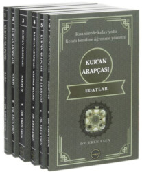 Kur’an Arapçası Seti 6 Cilt Sarf, Nahiv, Kelime Bilgisi, İ’rab, Edatlar - 1