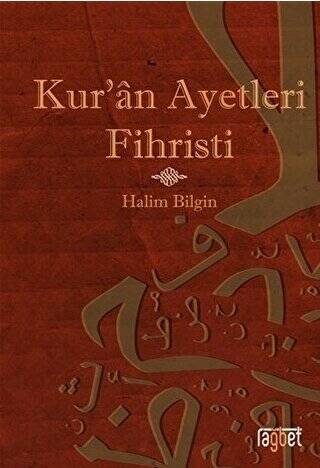 Kur`an Ayetleri Fihristi - 1