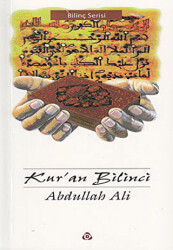 Kur’an Bilinci - 1