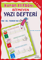 Kur`an Elifbası Tükenmeyen Yazı Defteri - 1