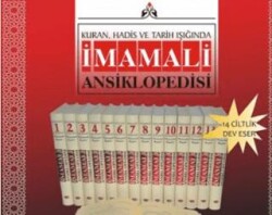 Kuran, Hadis ve Tarih Işığında İmam Ali Ansiklopedisi 14 Cilt Takım - Asr Yayınları