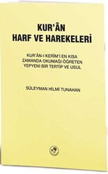 Kur’an Harf ve Harekeleri Büyük - 1