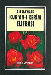 Kur’an-ı Kerim Elifbası Elifba - 001 - 1