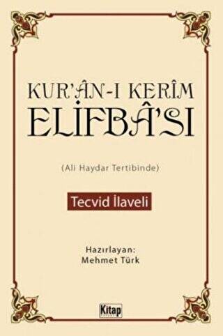 Kur`an-ı Kerim Elifba`sı Kuşe Kağıtlı - 1