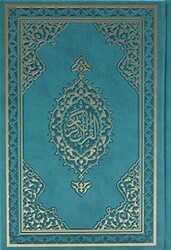 Kur`an-ı Kerim Hafız Boy Bilgisayar Hatlı - 1