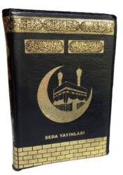 Kur`an-ı Kerim Kabeli Hafız Boy Fermuarlı, Kod: 077KB - Seda Yayınları