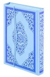 Kur`an-ı Kerim Mavi Kapaklı Ayfa 124M - 1