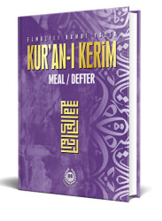 Kur`an-ı Kerim Meal Defter Metinsiz Lila - 1