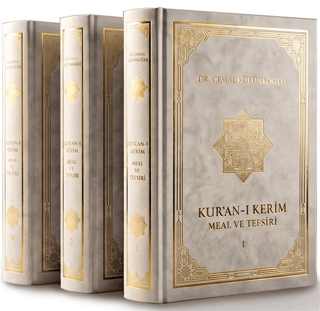 Kur`an-ı Kerim Meal ve Tefsiri 3 Cilt Takım - 1