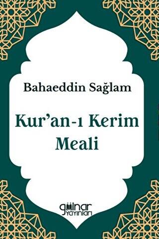 Kur’an-ı Kerim Meali - 1