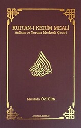 Kur’an-ı Kerim Meali Cep Boy - 1